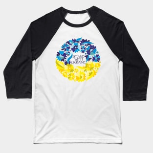 Stand with Ukraine Baseball T-Shirt